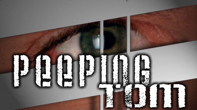 What Would You Do If You Found A Peeping Tom Spying On Your Daughter?