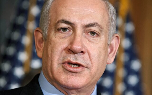 Opponents Reach Coalition Deal To Oust Israeli PM Benjamin Netanyahu