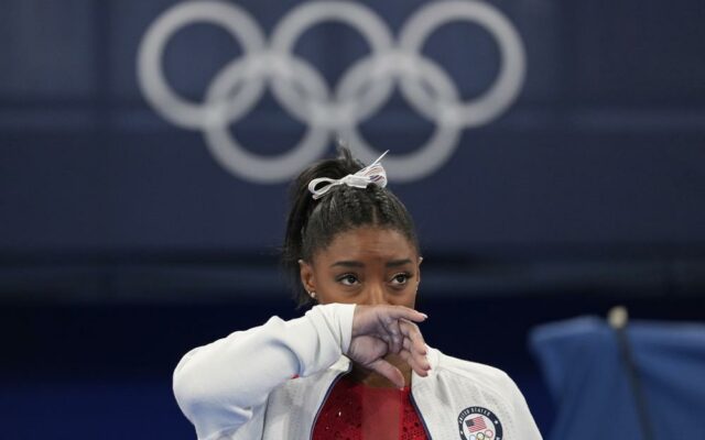 Biles Withdraws From All-Around Competition
