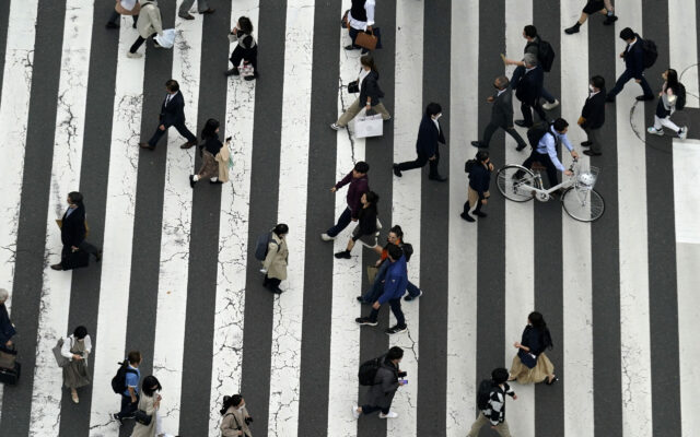 Japan Records Steepest Population Decline