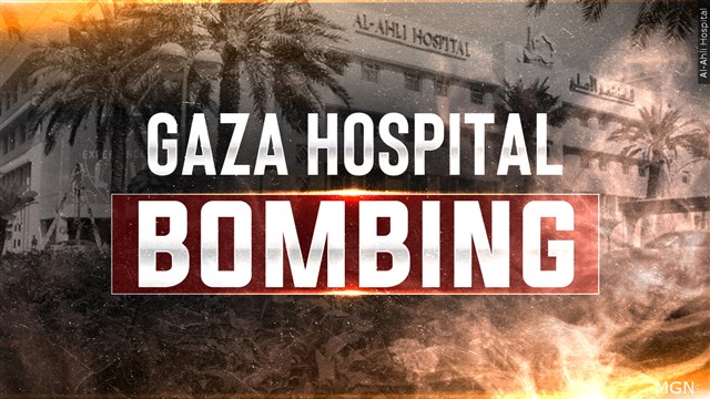 IDF Attributes Hospital Rocket Strike To Islamic Jihad