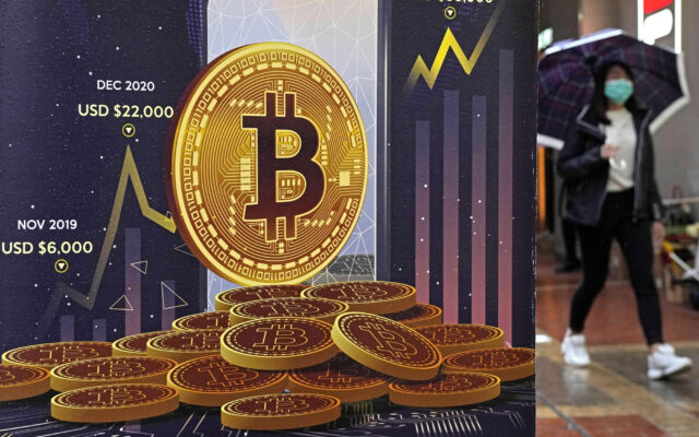 Bitcoin Bounces To An All-Time High